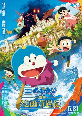 久久国产视屏